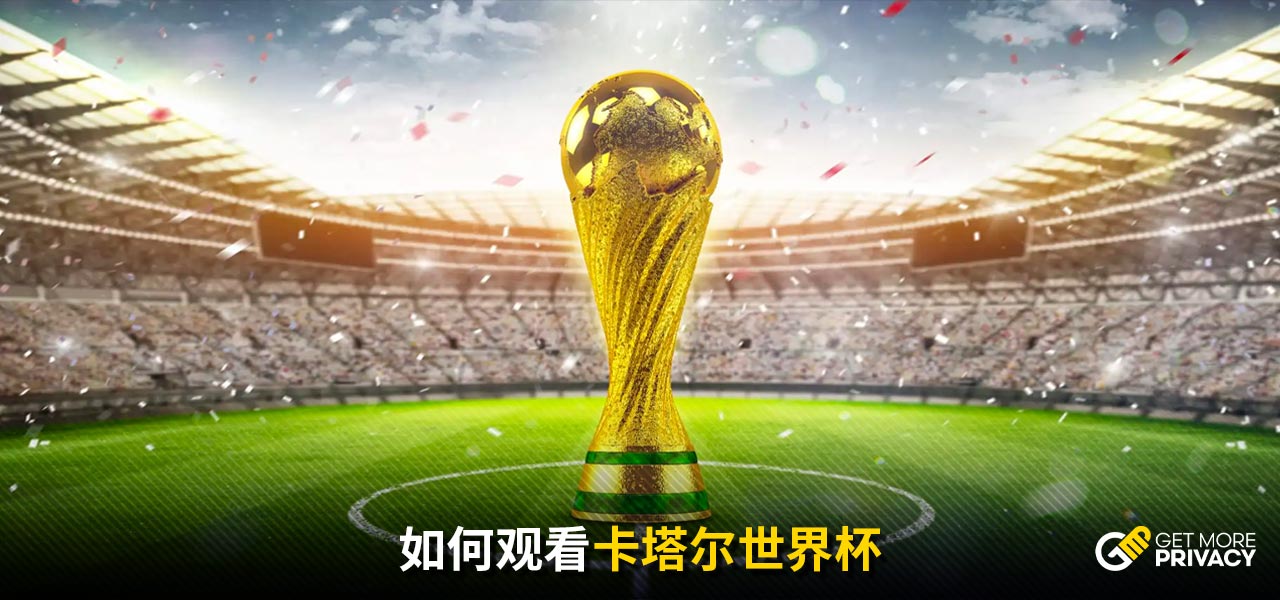 轻选手树立