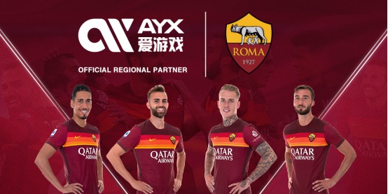 符合巴萨长